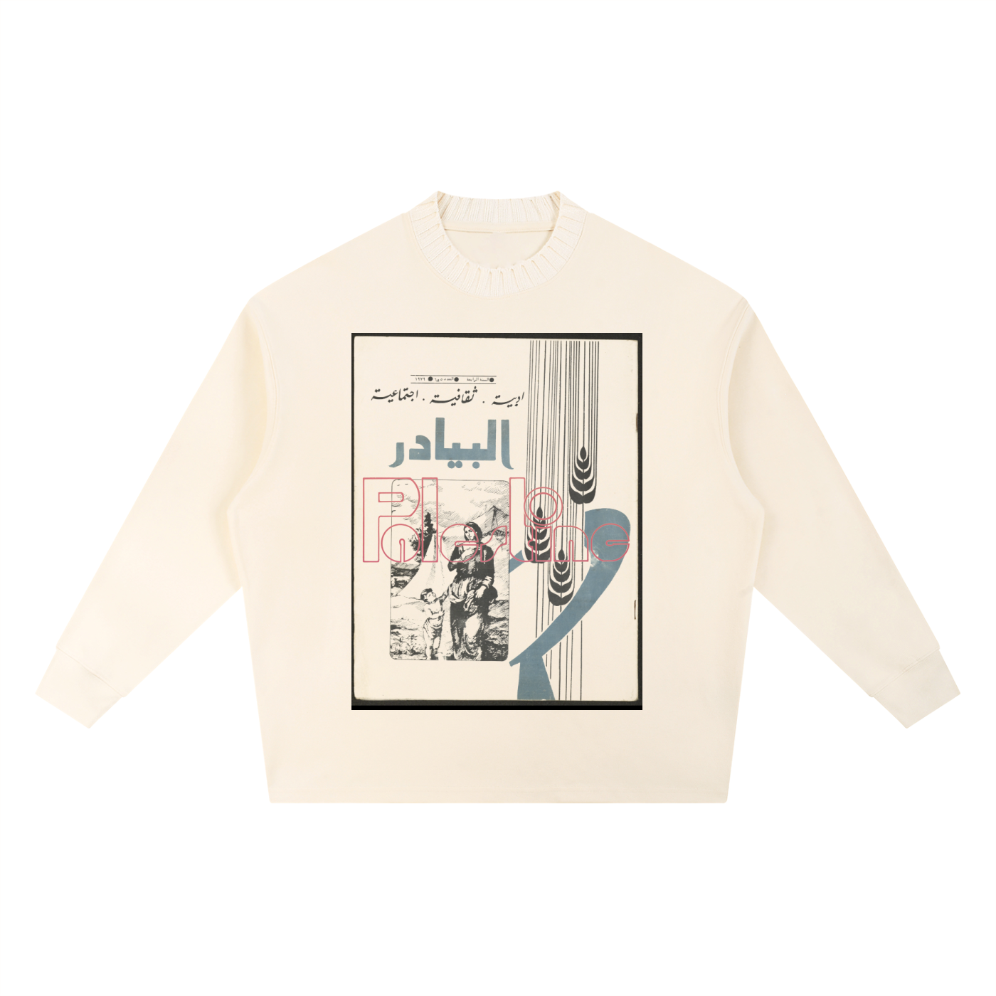 Knitted Round Neck Oversize Sweatshirt