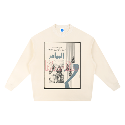 Knitted Round Neck Oversize Sweatshirt