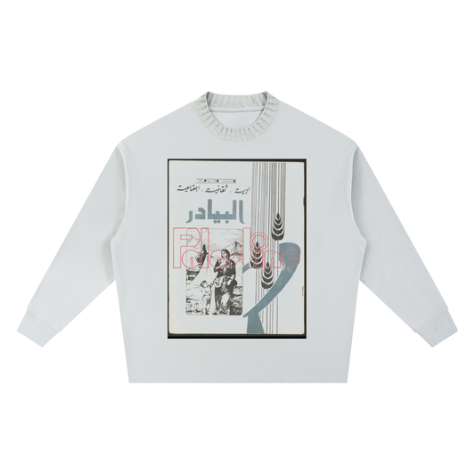 Knitted Round Neck Oversize Sweatshirt